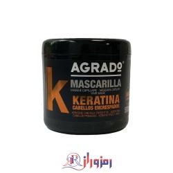 ماسک مو کراتینه آگرادو Agrado حجم 500 میل